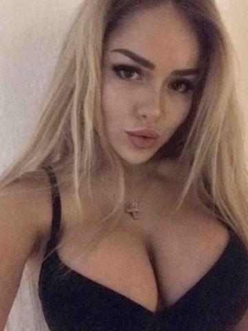 Сабина
